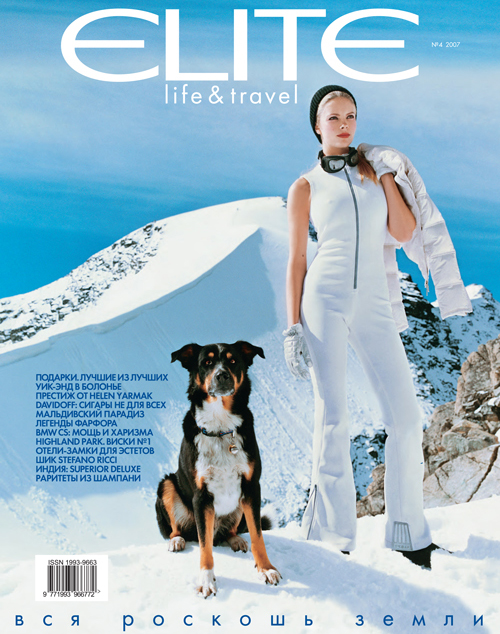 Elite Magazine Russia Cover