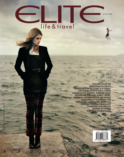 Elite Magazine Russia Cover